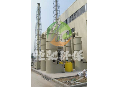 济宁峰润—废气处理设备